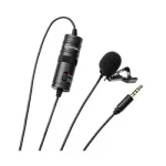 Boya BY-M1 Omnidirectional Lavalier Microphone (Original) at the best price in Bangladesh at Rajshahi Gadget Hub