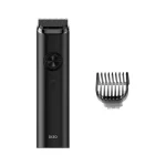 DIZO Trimmer Neo at the best price in Bangladesh at Rajshahi Gadget Hub