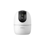 Imou Ranger 2 Pro 3.6mm Pan & Tilt Wifi Camera at the best price in Bangladesh at Rajshahi Gadget Hub