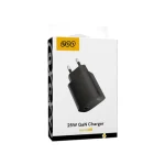 QCY GN103EG 25W GaN Type-C Charger Adapter at the best price in Bangladesh at Rajshahi Gadget Hub